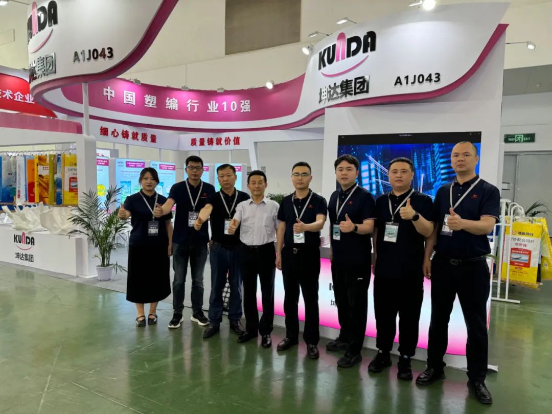 ag亚娱集团·(中国)官方网站