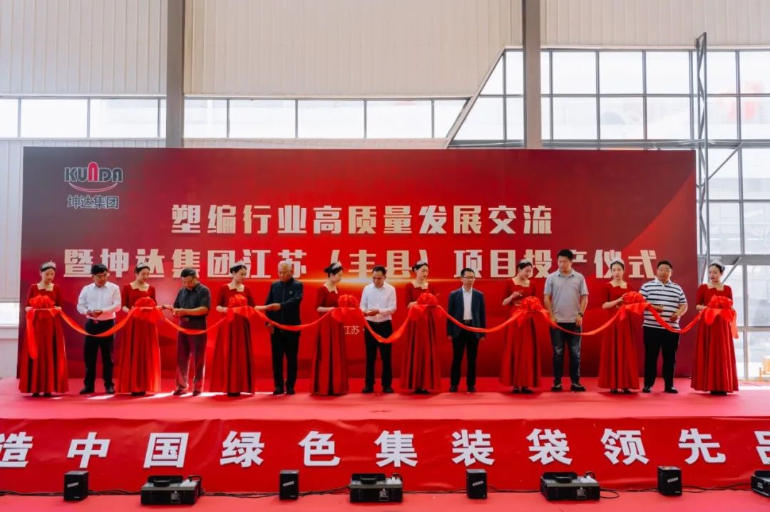 ag亚娱集团·(中国)官方网站