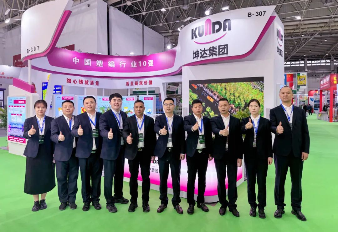 ag亚娱集团·(中国)官方网站