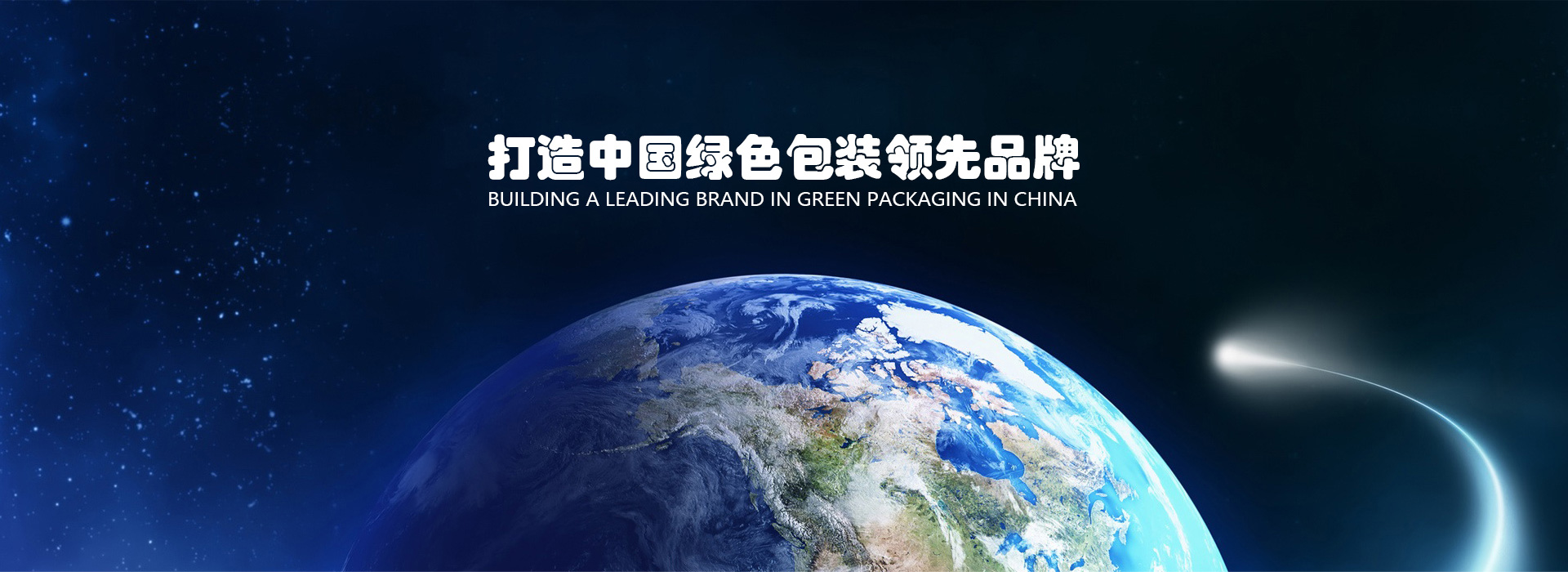 ag亚娱集团·(中国)官方网站