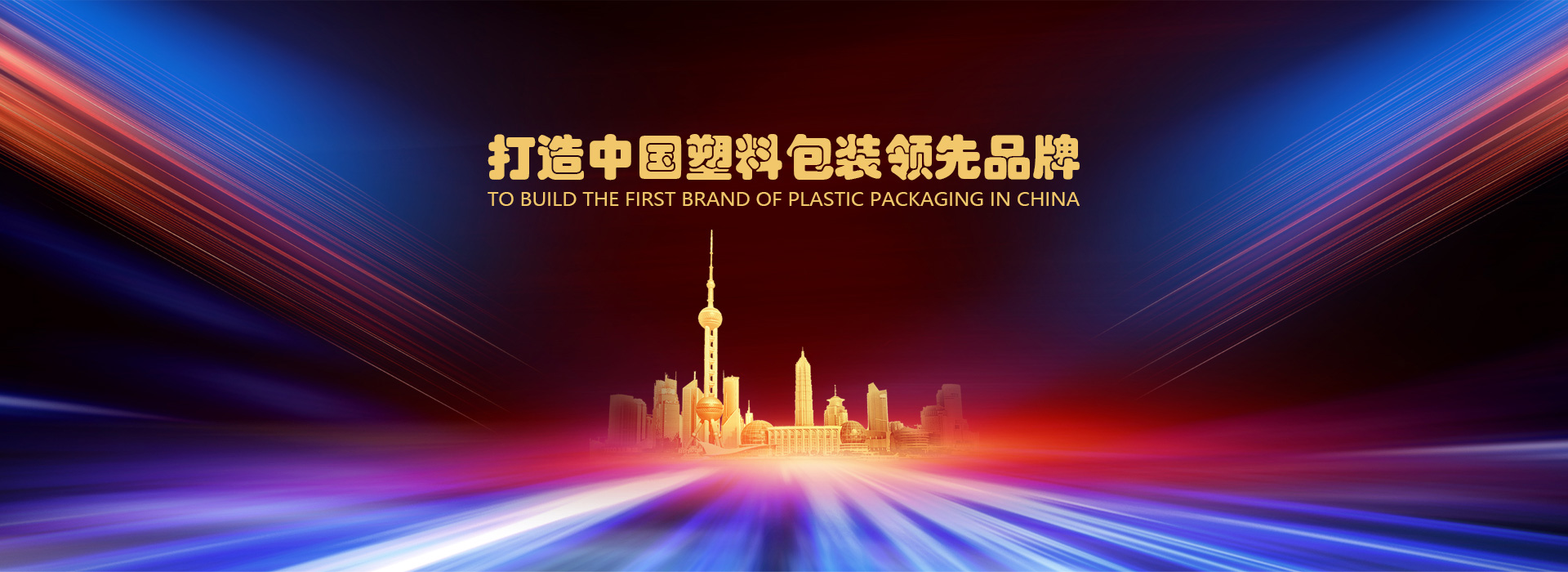 ag亚娱集团·(中国)官方网站