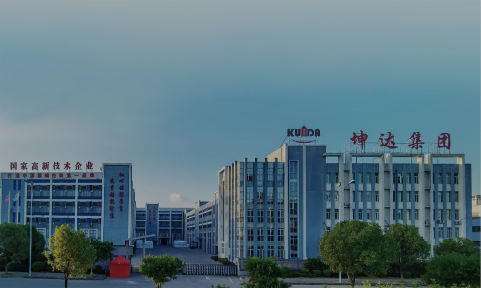 ag亚娱集团·(中国)官方网站