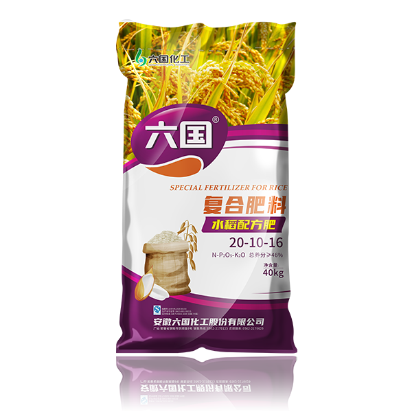 ag亚娱集团·(中国)官方网站