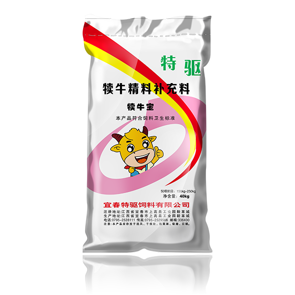 ag亚娱集团·(中国)官方网站