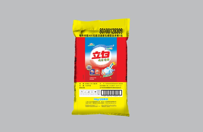 ag亚娱集团·(中国)官方网站