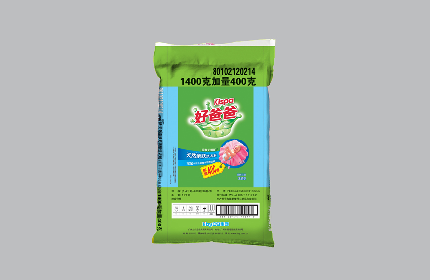 ag亚娱集团·(中国)官方网站